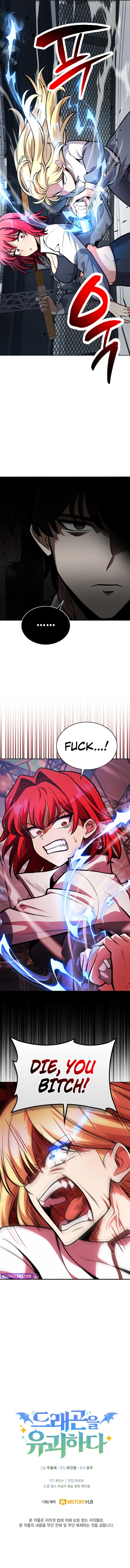 Kidnapped Dragons Chapter 7 - Page 11