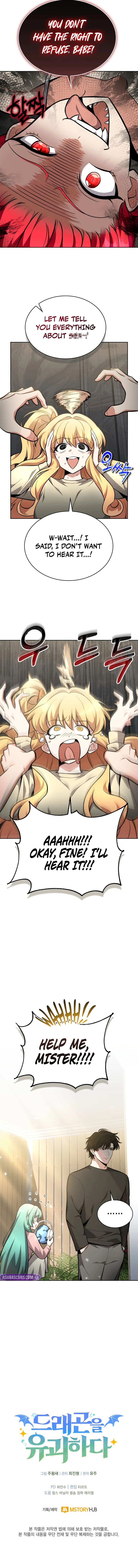 Kidnapped Dragons Chapter 9 - Page 12