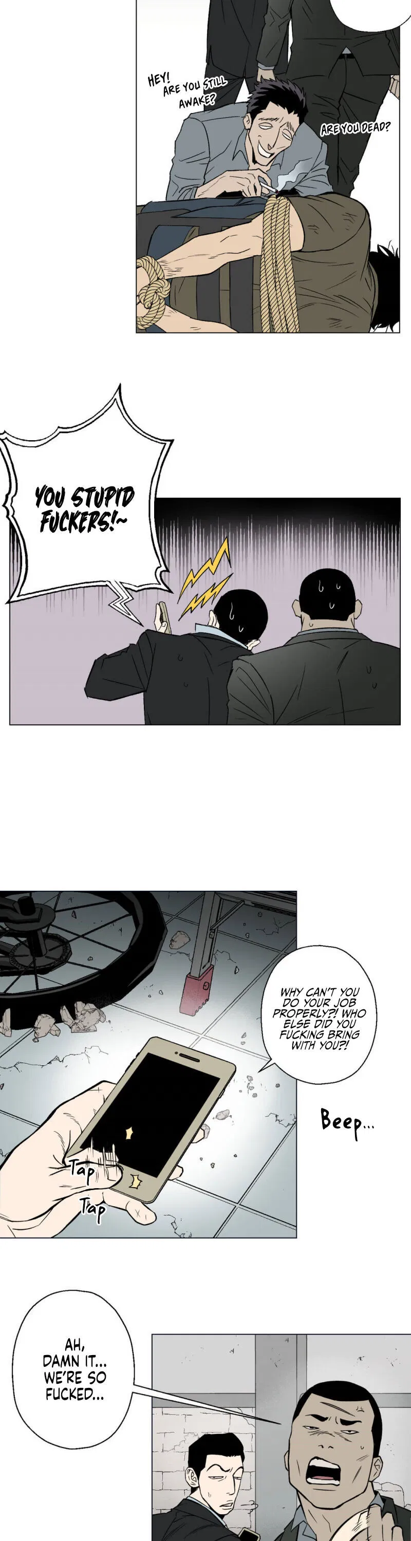 Killer Crush Chapter 1 - Page 4