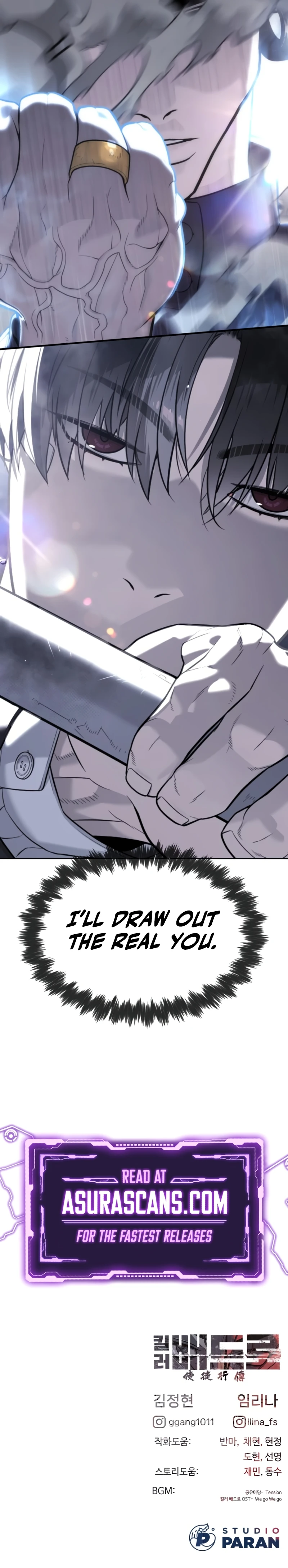 Killer Pietro Chapter 114 - Page 22
