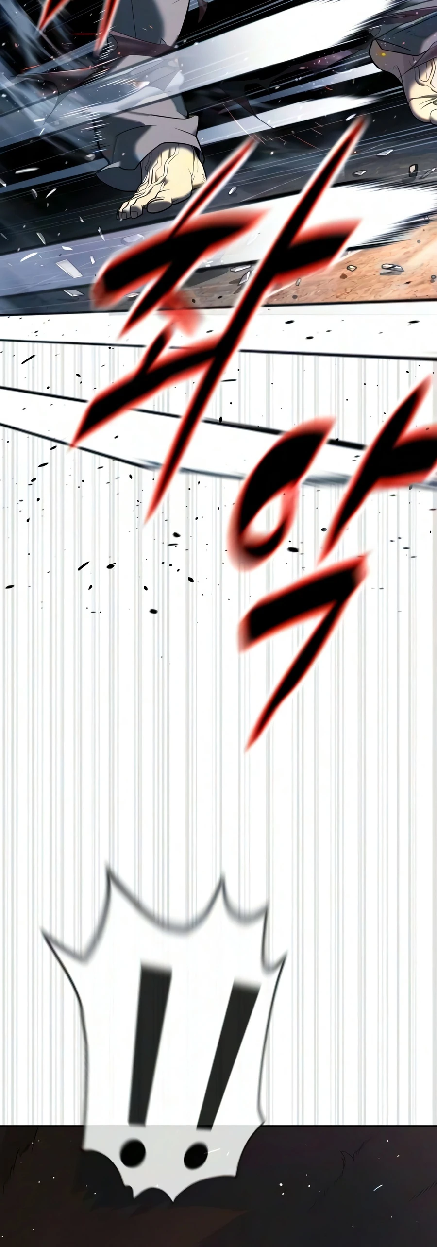 Killer Pietro Chapter 131 - Page 32