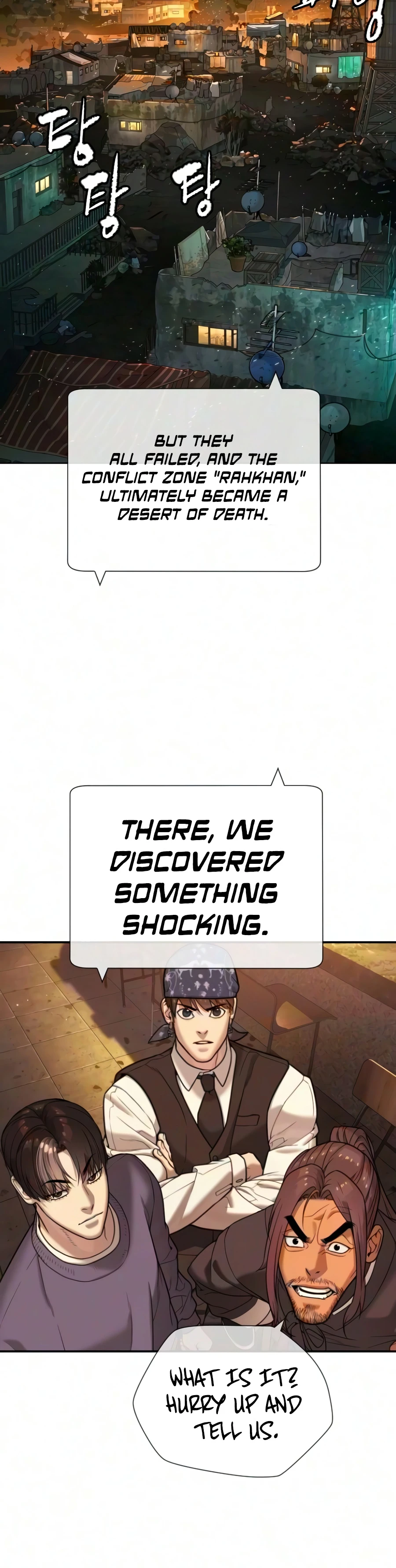 Killer Pietro Chapter 136 - Page 22