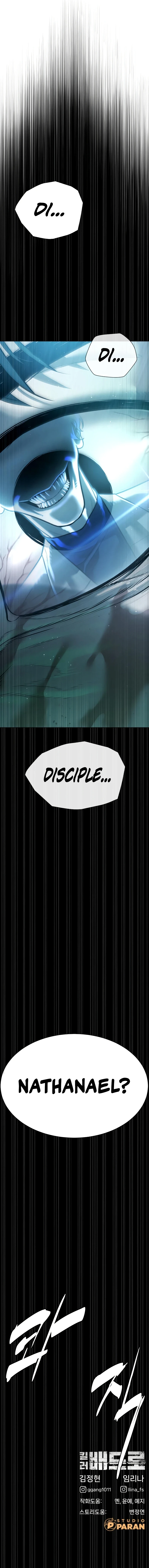 Killer Pietro Chapter 14 - Page 18