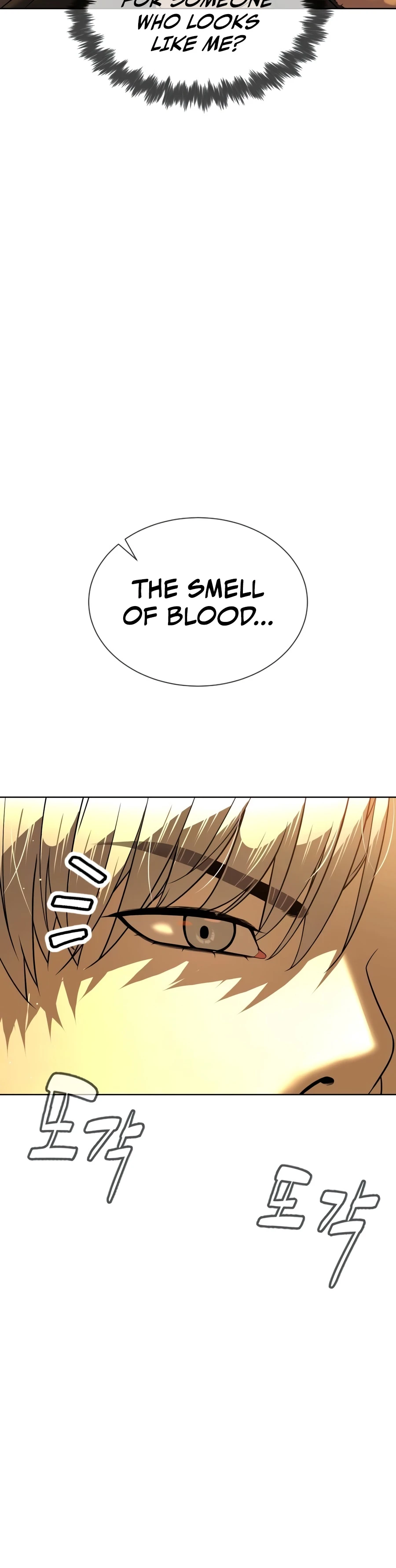 Killer Pietro Chapter 141 - Page 13