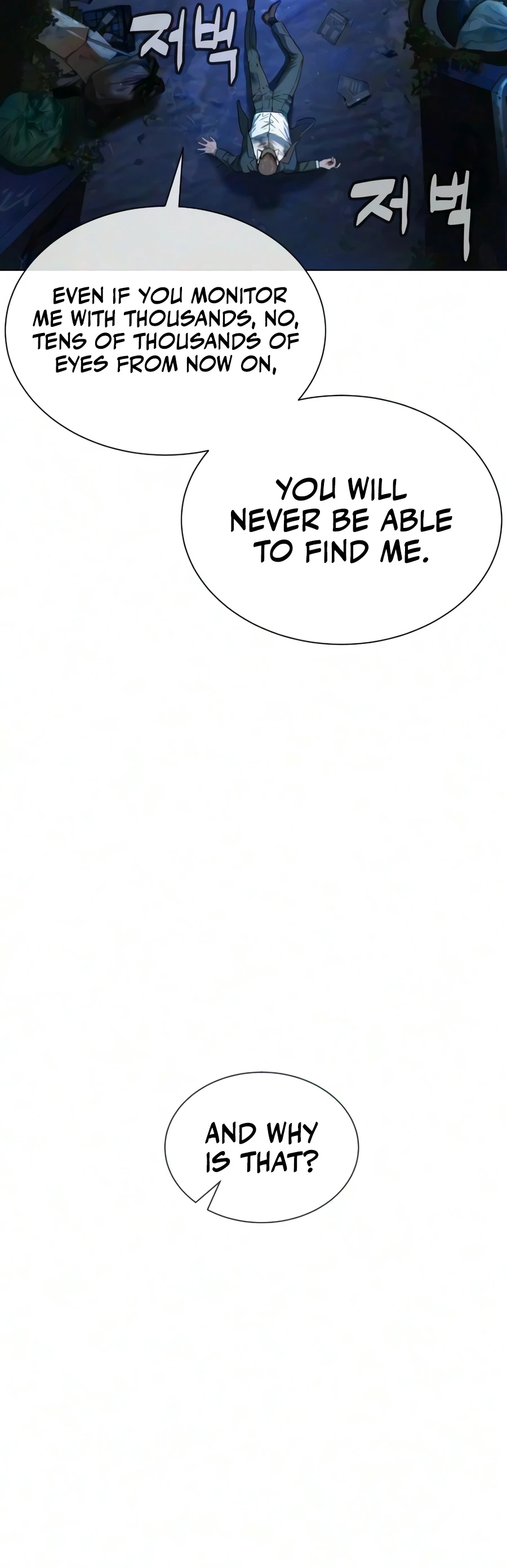 Killer Pietro Chapter 144 - Page 20