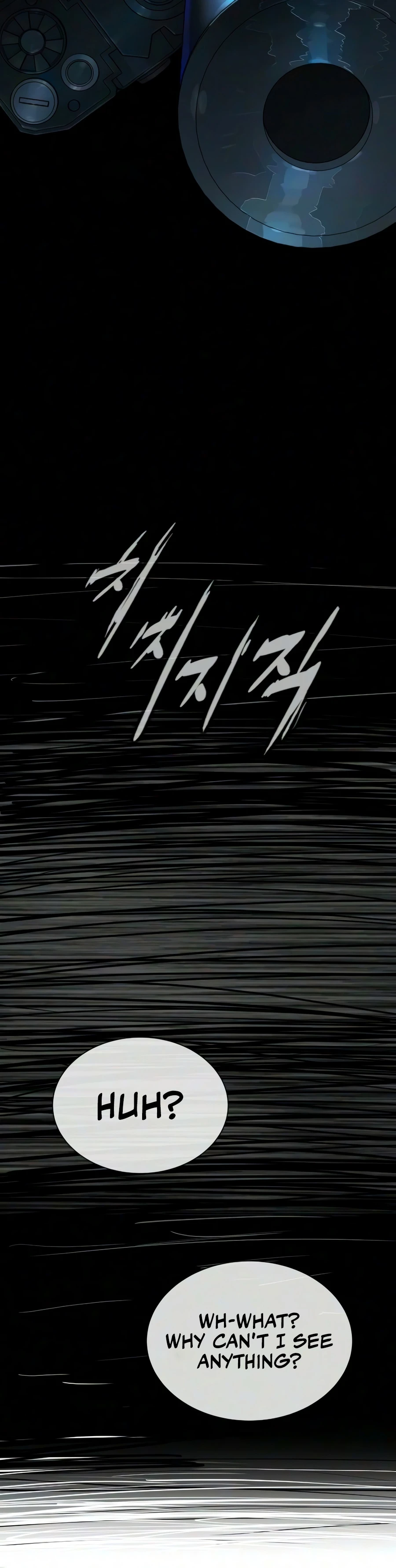 Killer Pietro Chapter 144 - Page 22