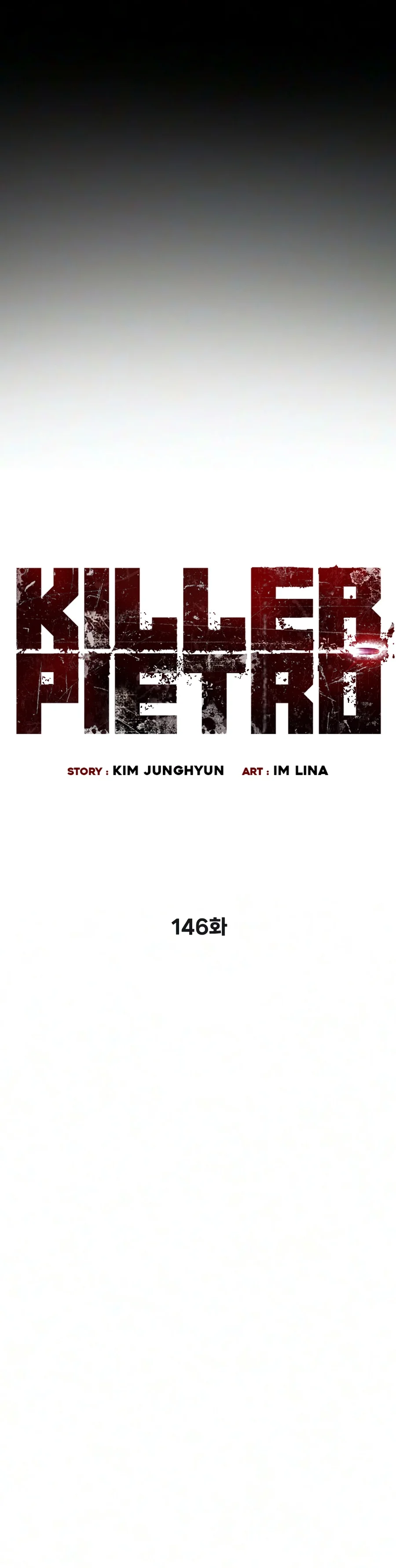 Killer Pietro Chapter 146 - Page 2