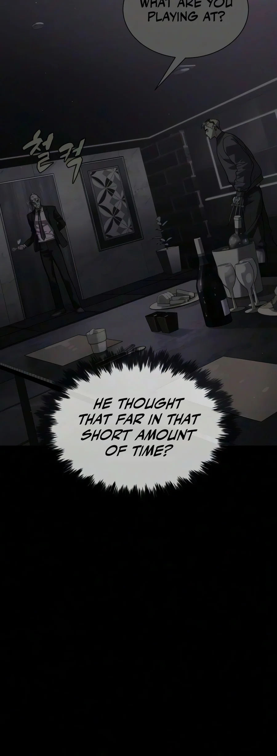 Killer Pietro Chapter 147 - Page 27