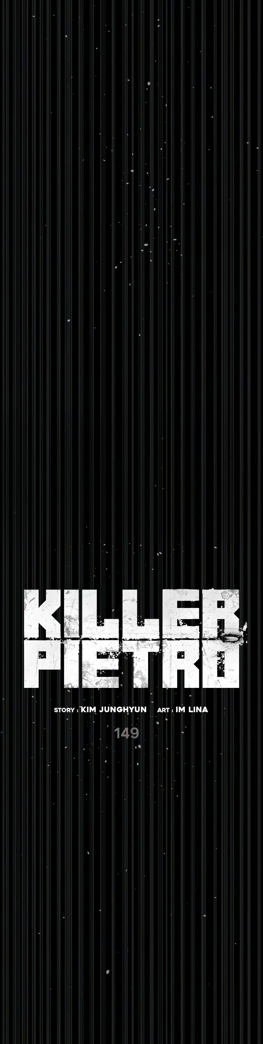 Killer Pietro Chapter 149 - Page 9