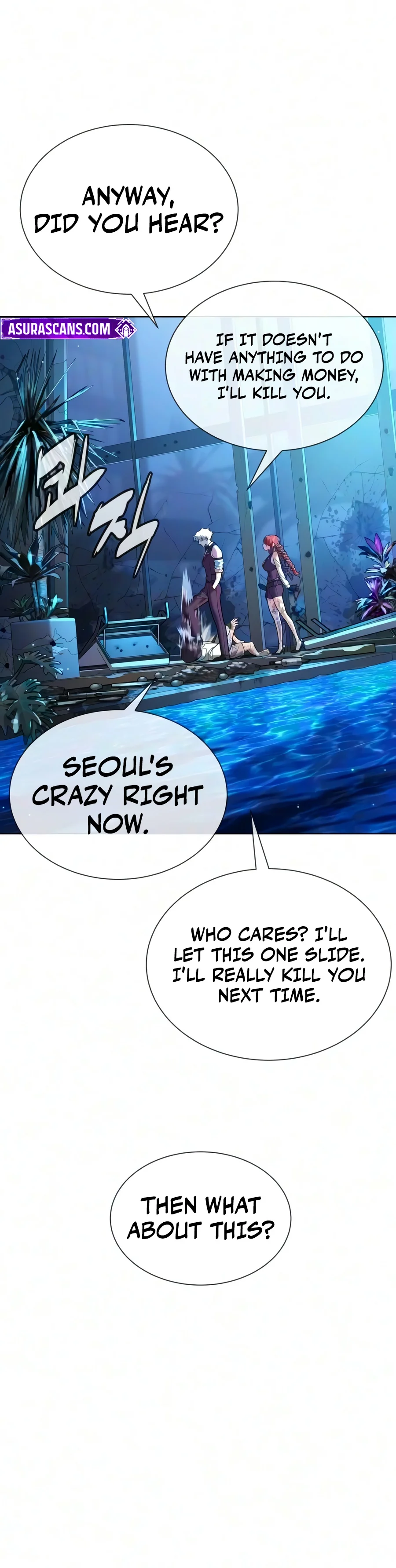 Killer Pietro Chapter 149 - Page 25