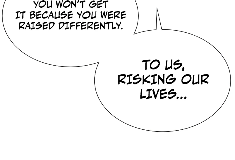 Killer Pietro Chapter 20 - Page 3