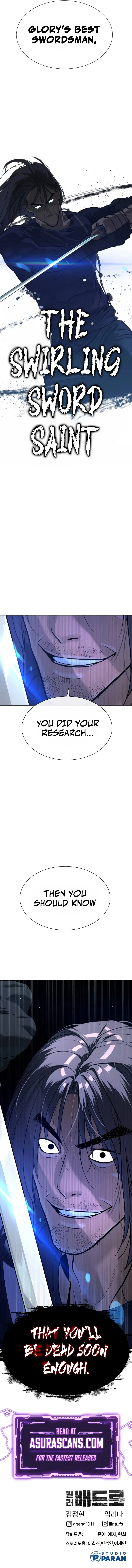 Killer Pietro Chapter 24 - Page 18