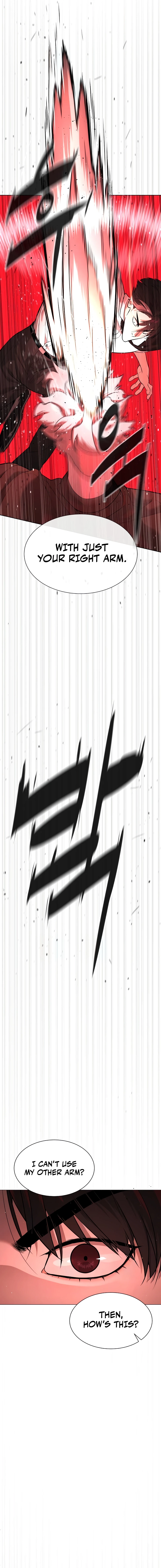 Killer Pietro Chapter 47 - Page 4