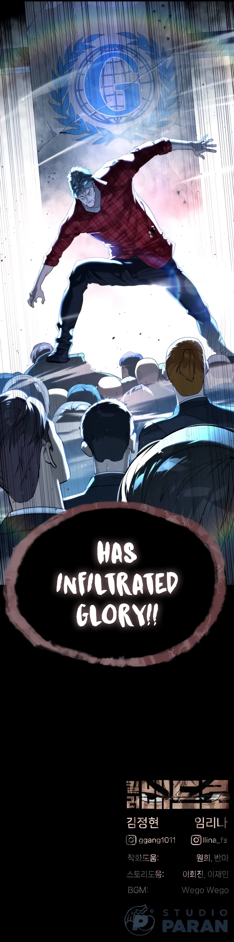 Killer Pietro Chapter 57 - Page 22