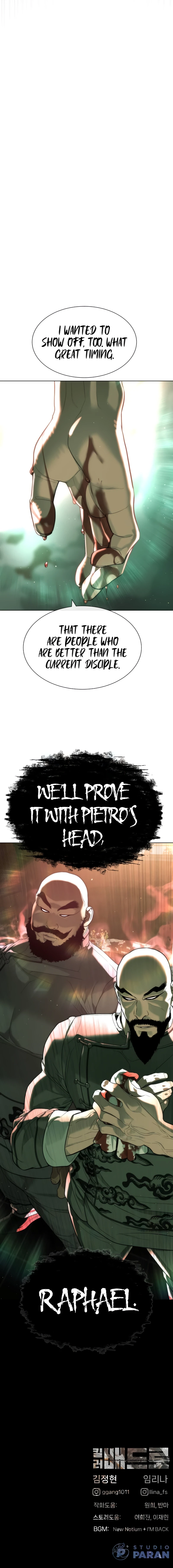 Killer Pietro Chapter 59 - Page 18