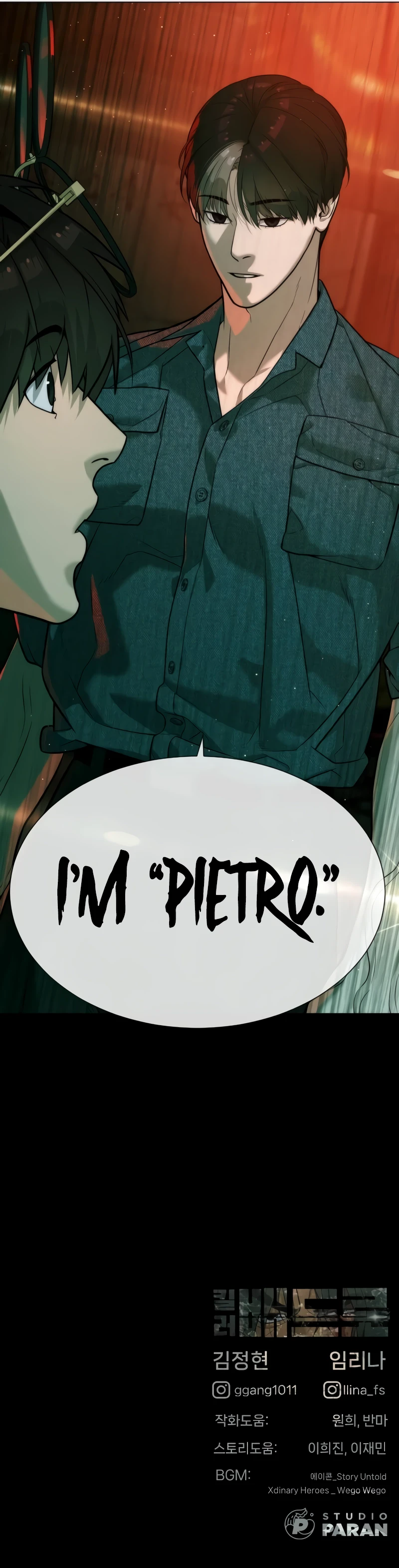 Killer Pietro Chapter 65 - Page 20