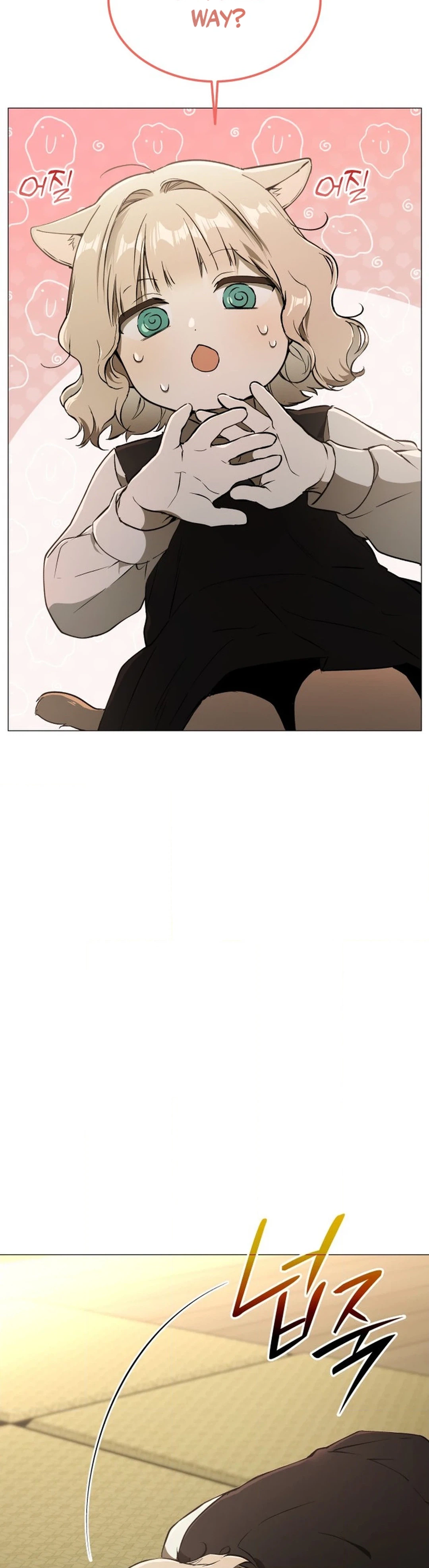 Kindergarten for Divine Beasts Chapter 1 - Page 30
