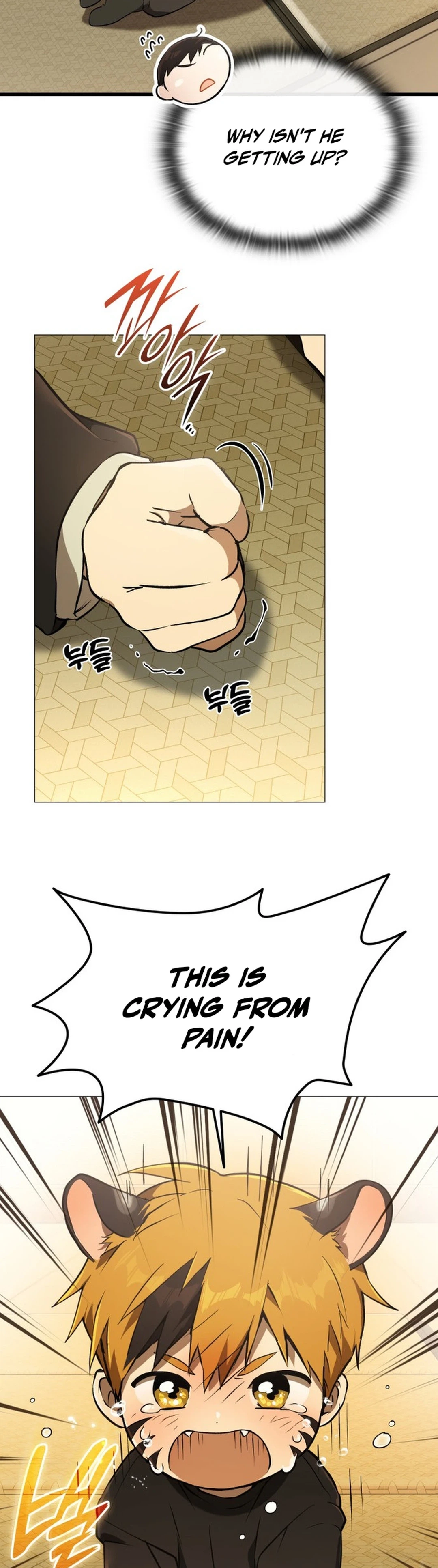 Kindergarten for Divine Beasts Chapter 1 - Page 49
