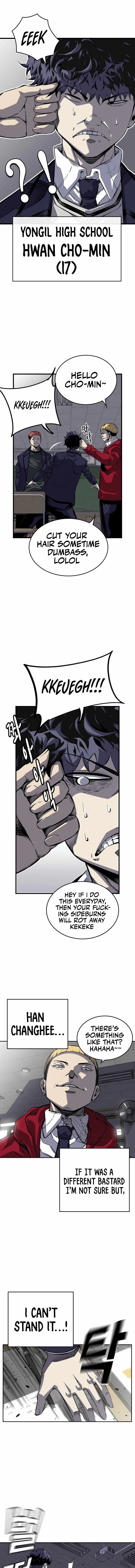 King Game Chapter 1 - Page 3