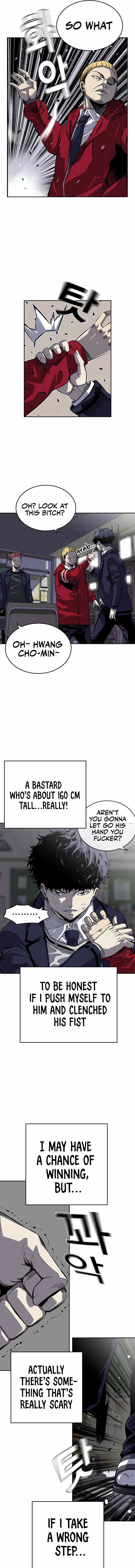 King Game Chapter 1 - Page 5