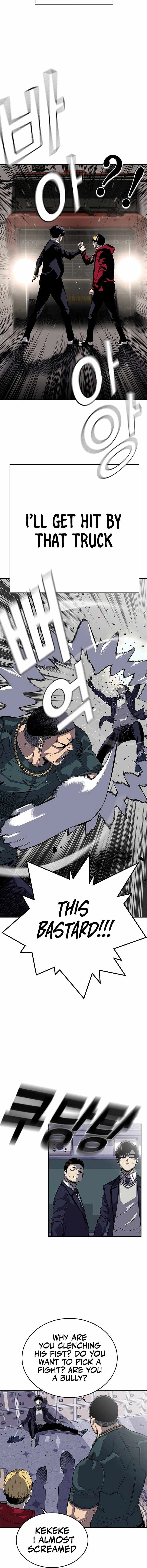 King Game Chapter 1 - Page 6