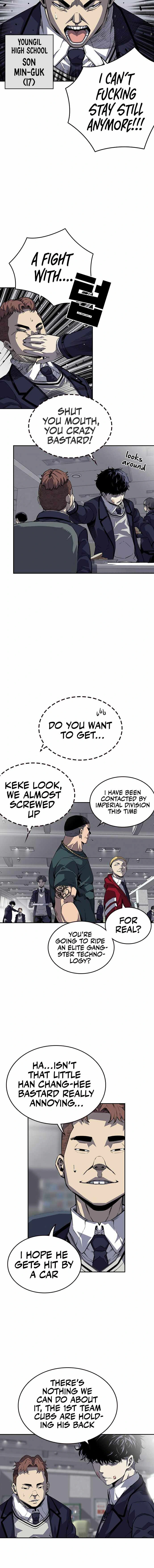 King Game Chapter 1 - Page 10