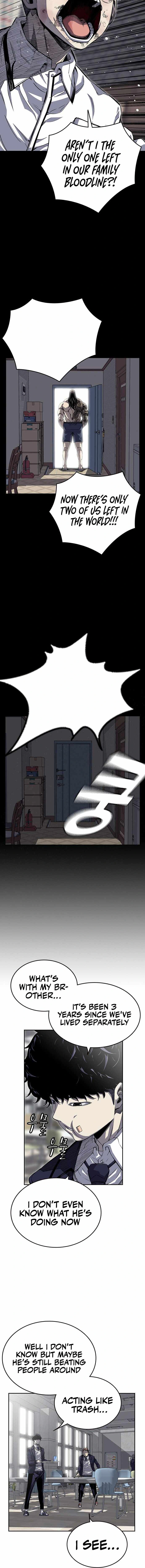 King Game Chapter 1 - Page 14