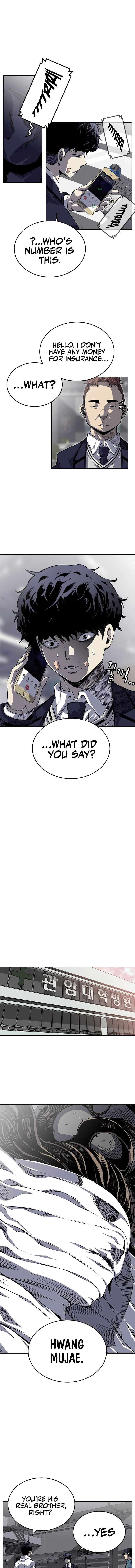 King Game Chapter 1 - Page 15