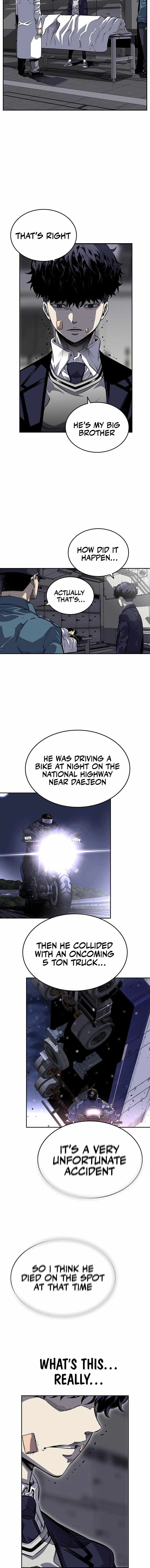 King Game Chapter 1 - Page 16