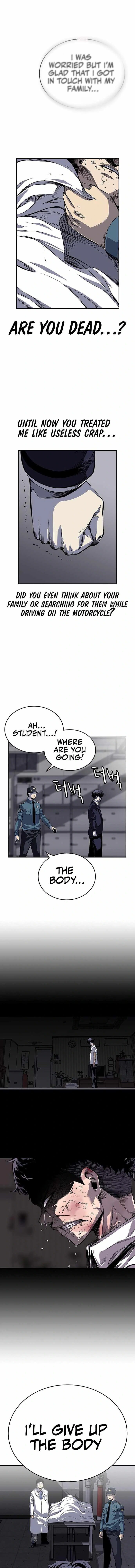 King Game Chapter 1 - Page 17
