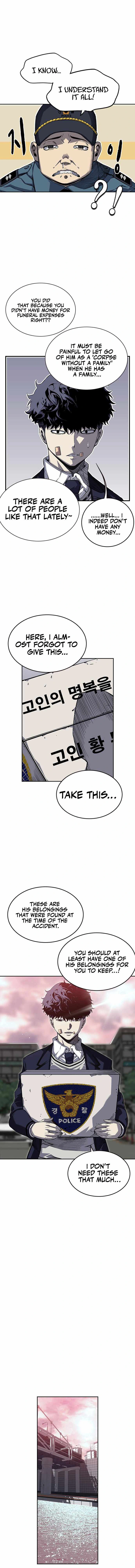 King Game Chapter 1 - Page 19