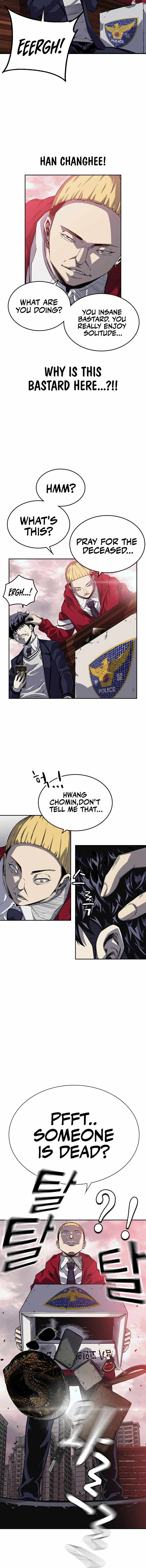 King Game Chapter 1 - Page 24