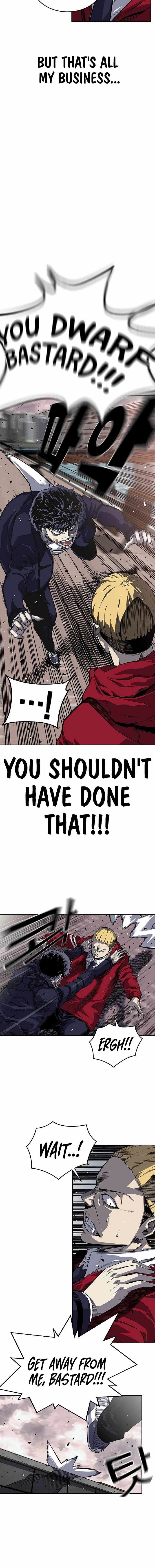 King Game Chapter 1 - Page 26