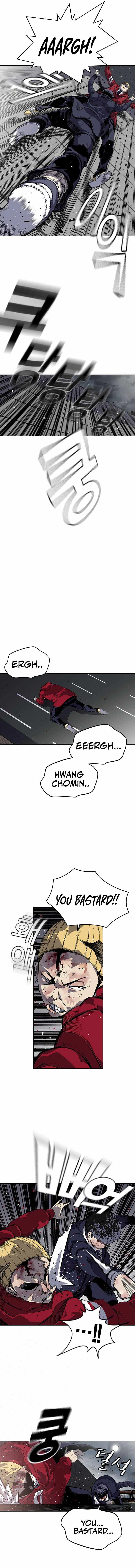 King Game Chapter 1 - Page 27
