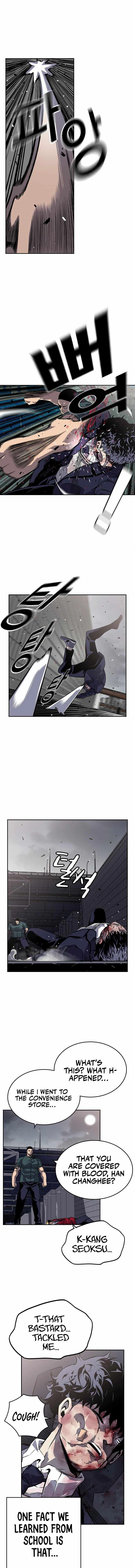 King Game Chapter 1 - Page 29