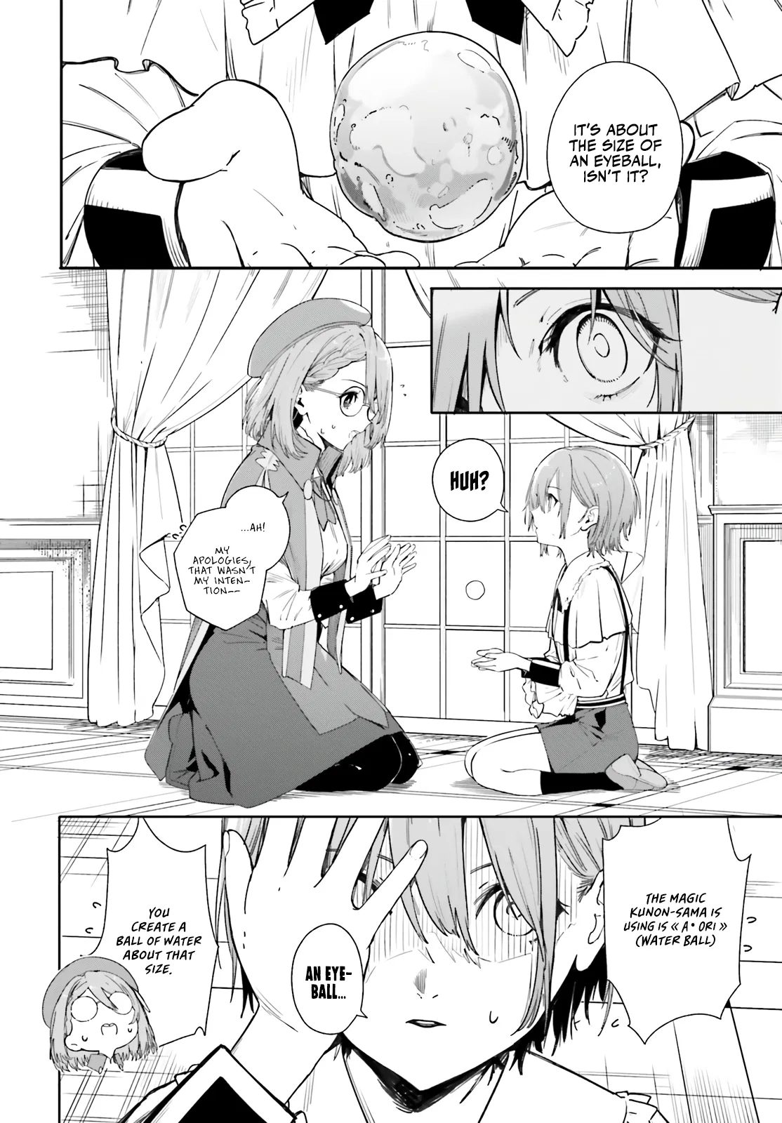 Kunon The Sorcerer Can See Through Chapter 1 - Page 4