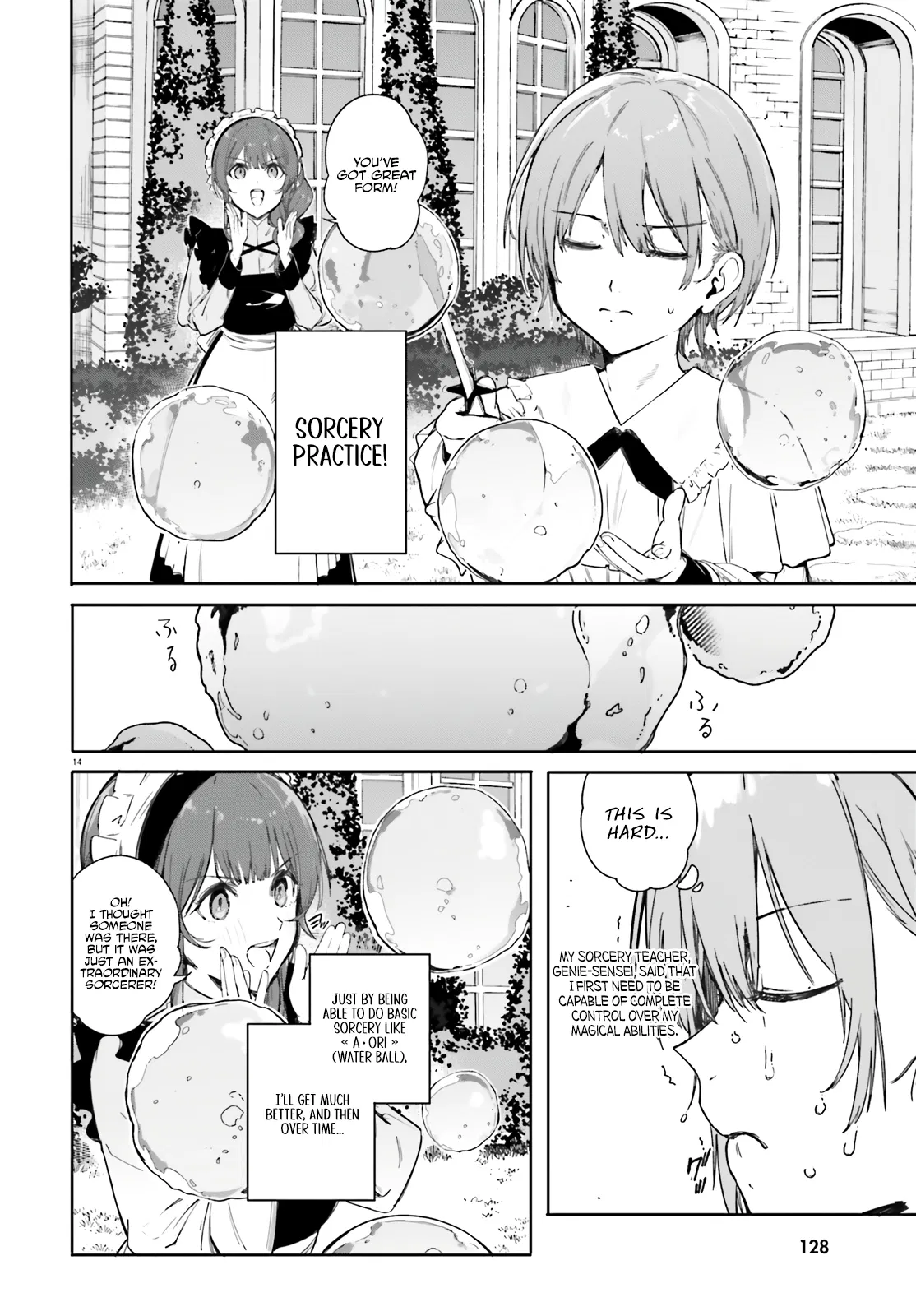 Kunon The Sorcerer Can See Through Chapter 1 - Page 10