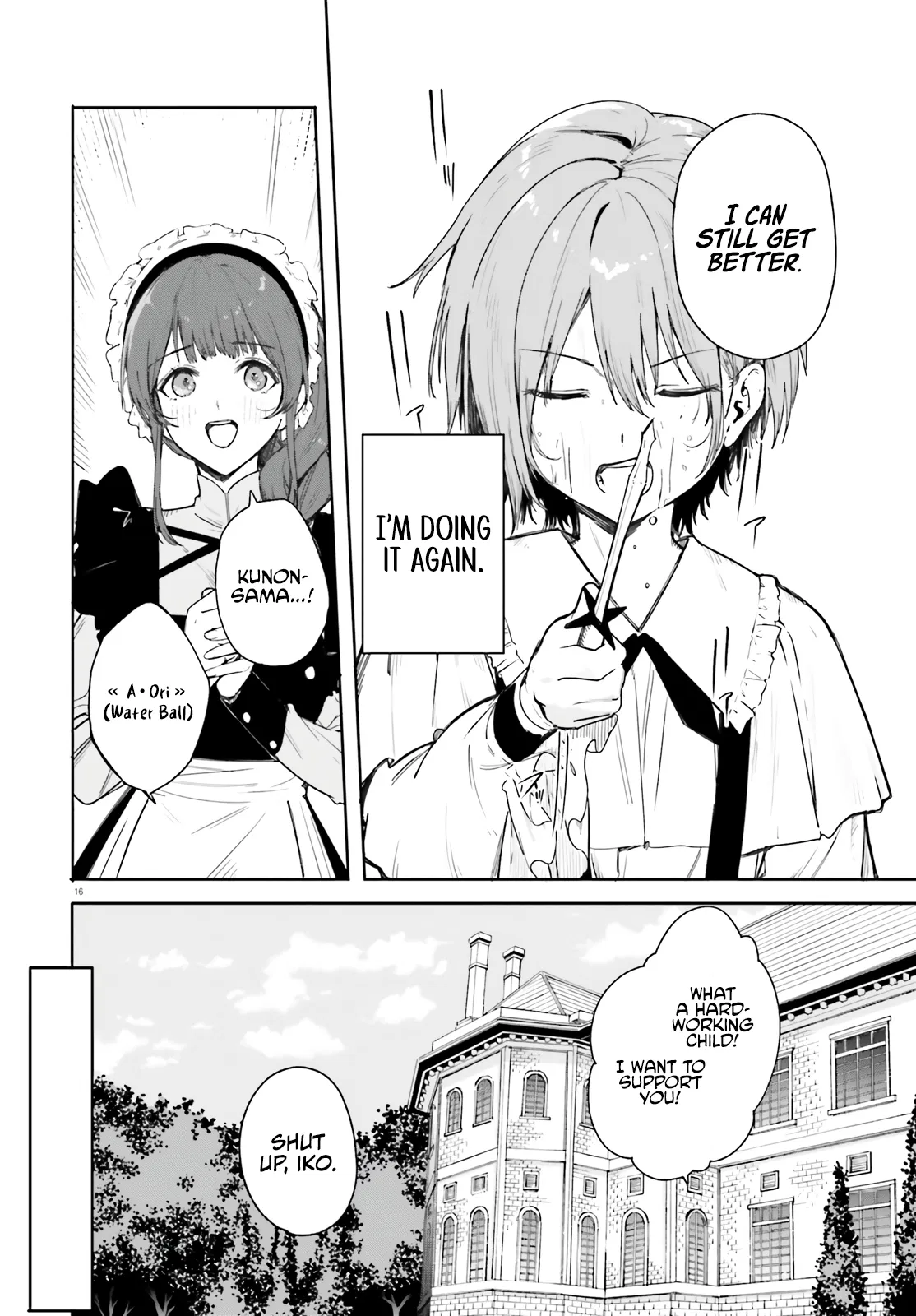 Kunon The Sorcerer Can See Through Chapter 1 - Page 12