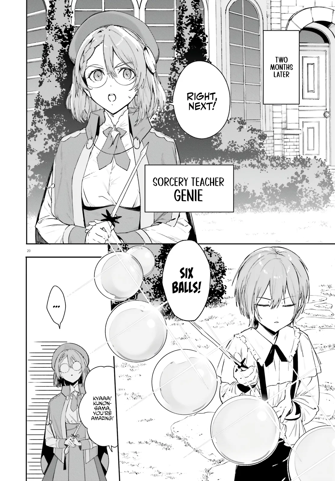 Kunon The Sorcerer Can See Through Chapter 1 - Page 16