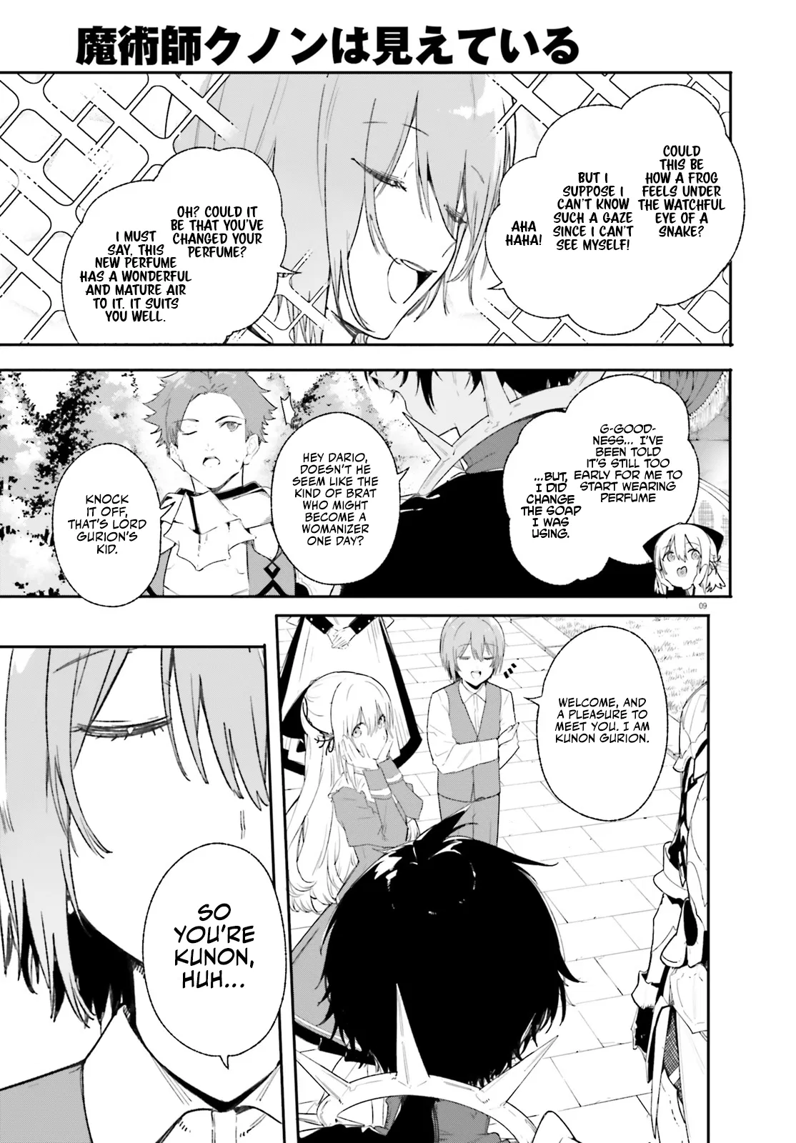 Kunon The Sorcerer Can See Through Chapter 10 - Page 7