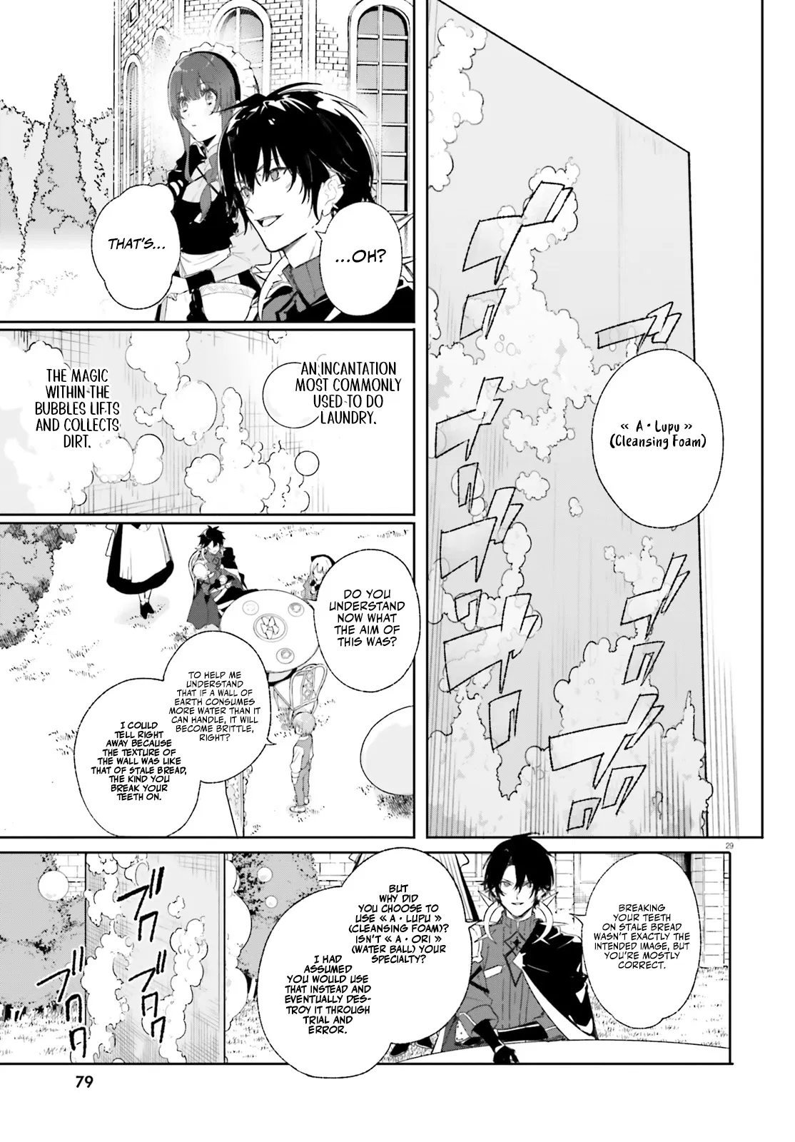 Kunon The Sorcerer Can See Through Chapter 10 - Page 27