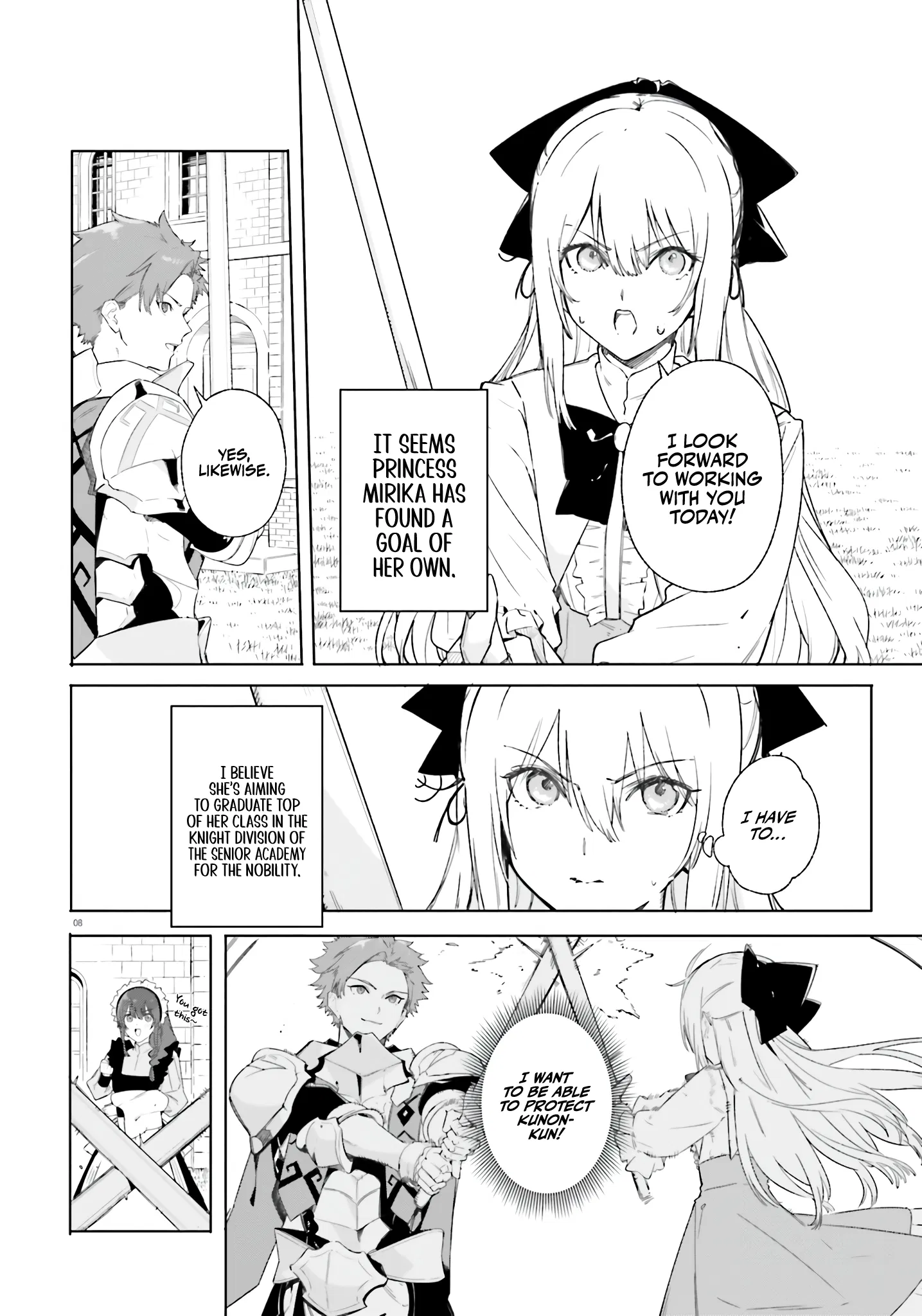 Kunon The Sorcerer Can See Through Chapter 11 - Page 6