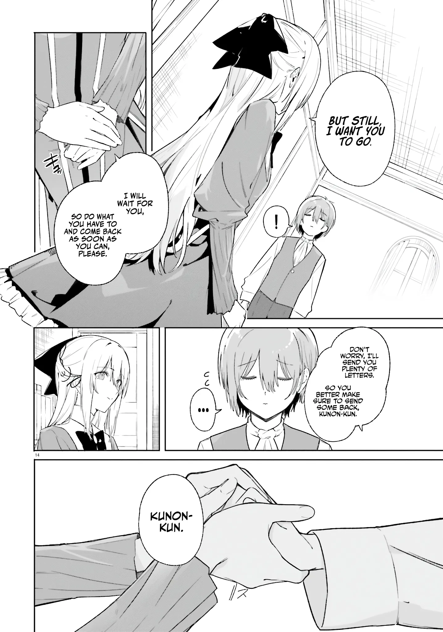 Kunon The Sorcerer Can See Through Chapter 11 - Page 12