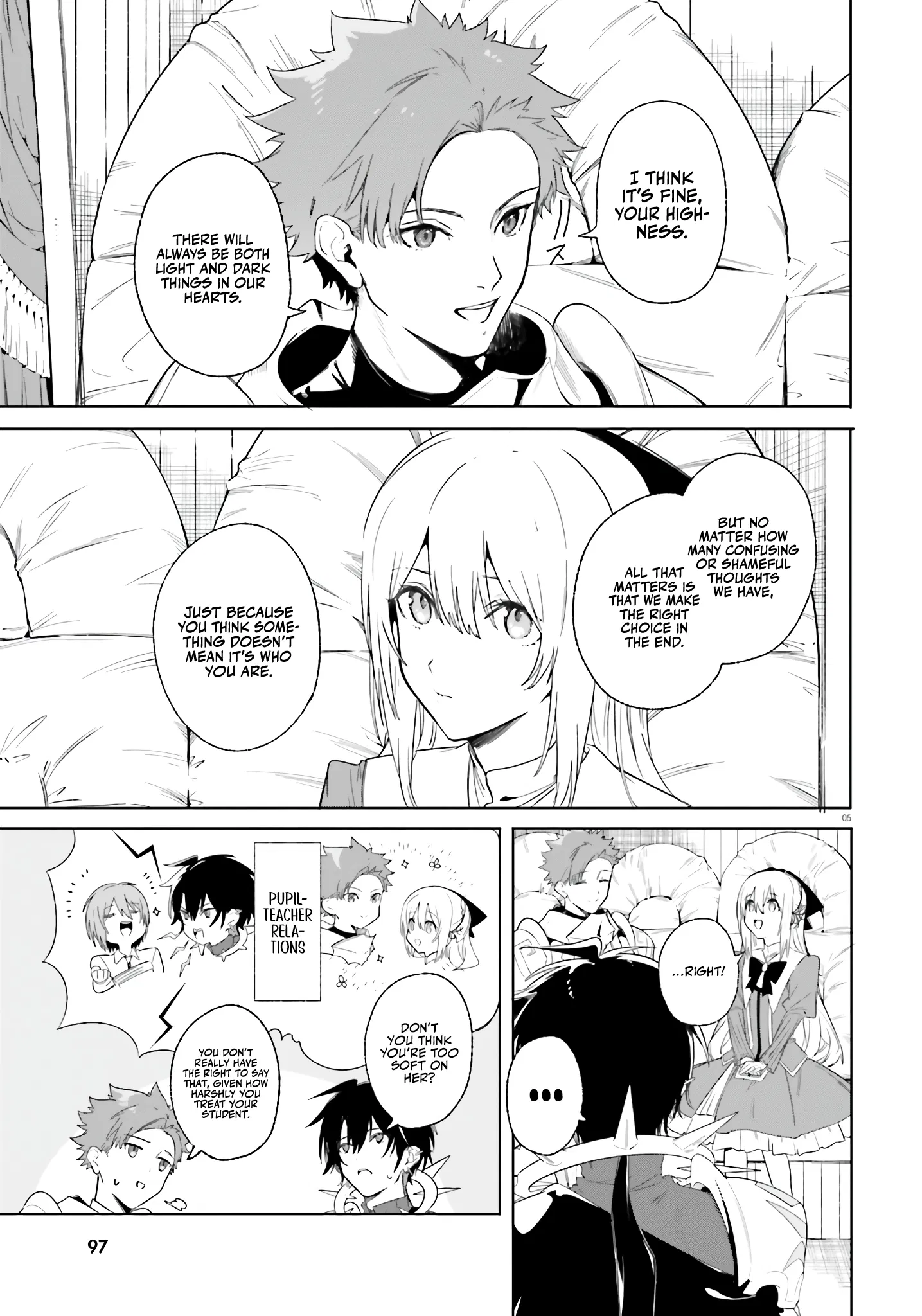 Kunon The Sorcerer Can See Through Chapter 12 - Page 3