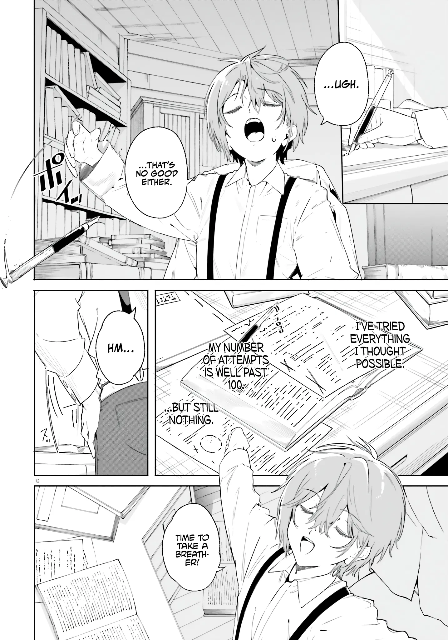 Kunon The Sorcerer Can See Through Chapter 12 - Page 10