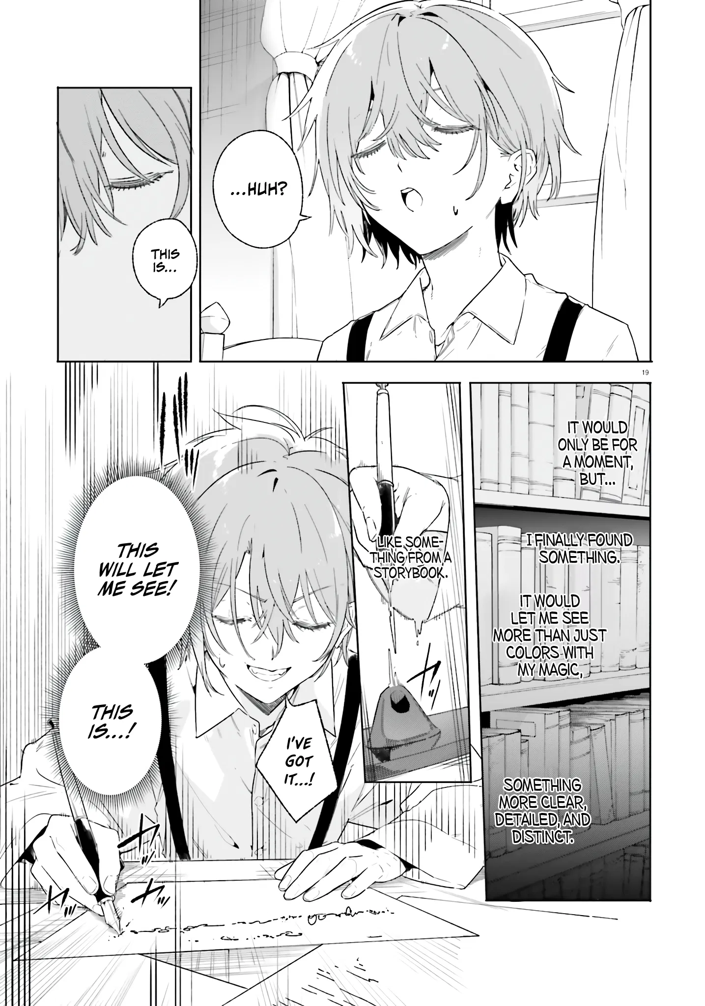 Kunon The Sorcerer Can See Through Chapter 12 - Page 17