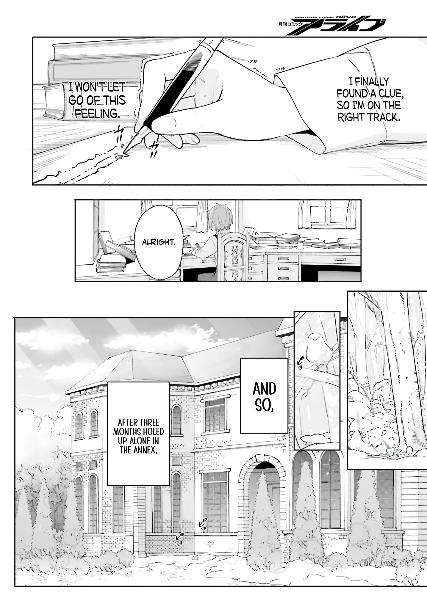 Kunon The Sorcerer Can See Through Chapter 12 - Page 18