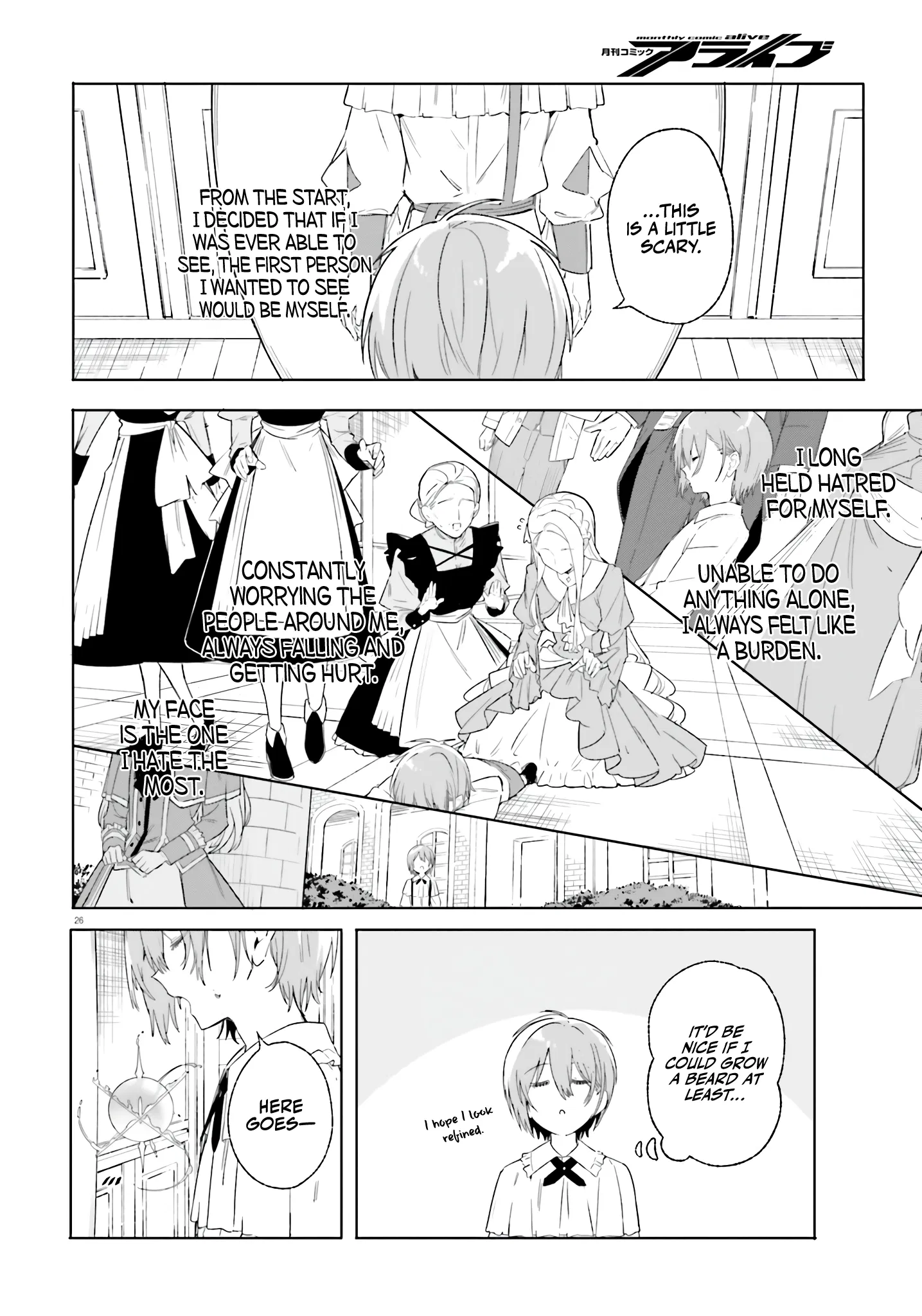 Kunon The Sorcerer Can See Through Chapter 12 - Page 24