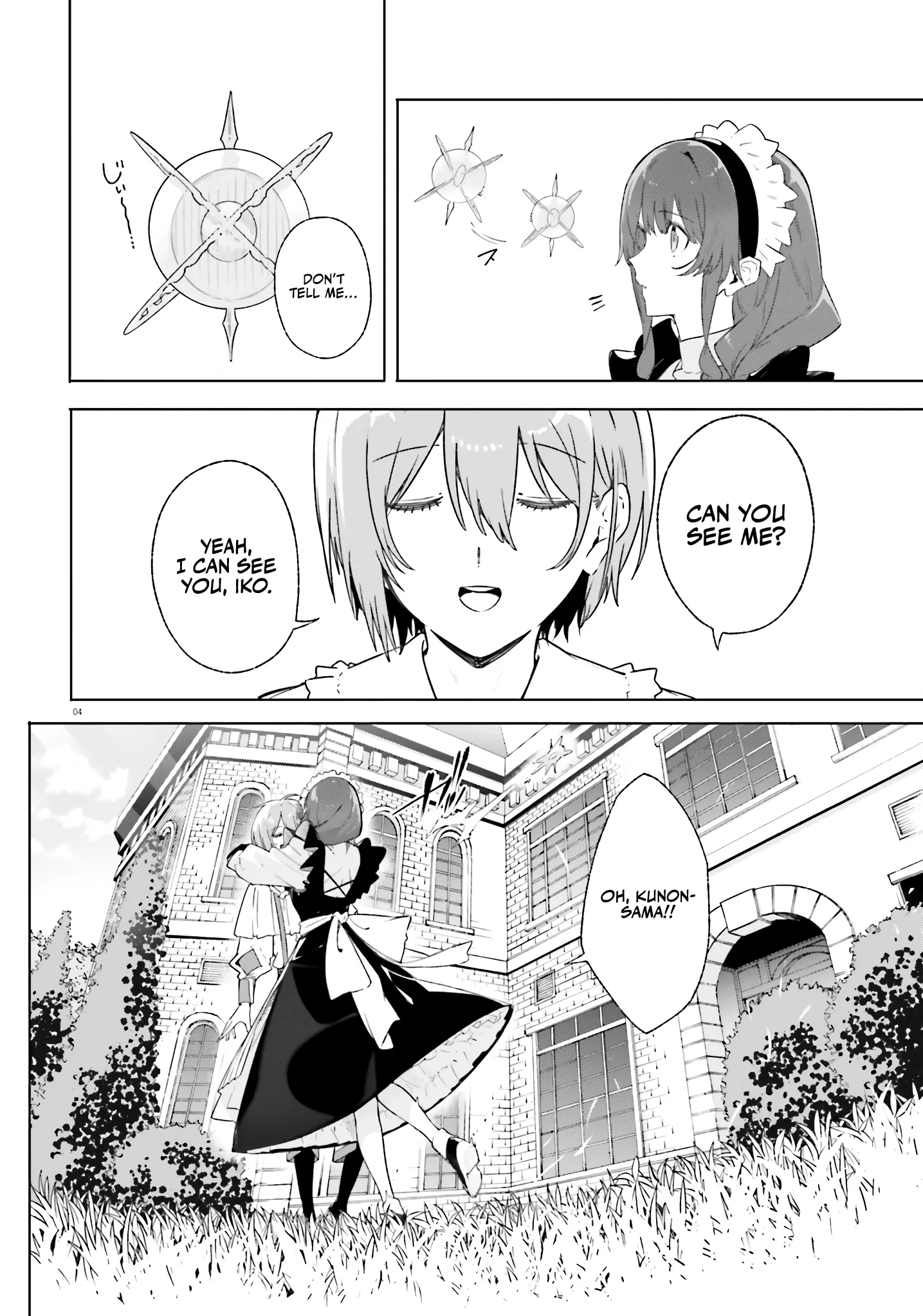 Kunon The Sorcerer Can See Through Chapter 13 - Page 2