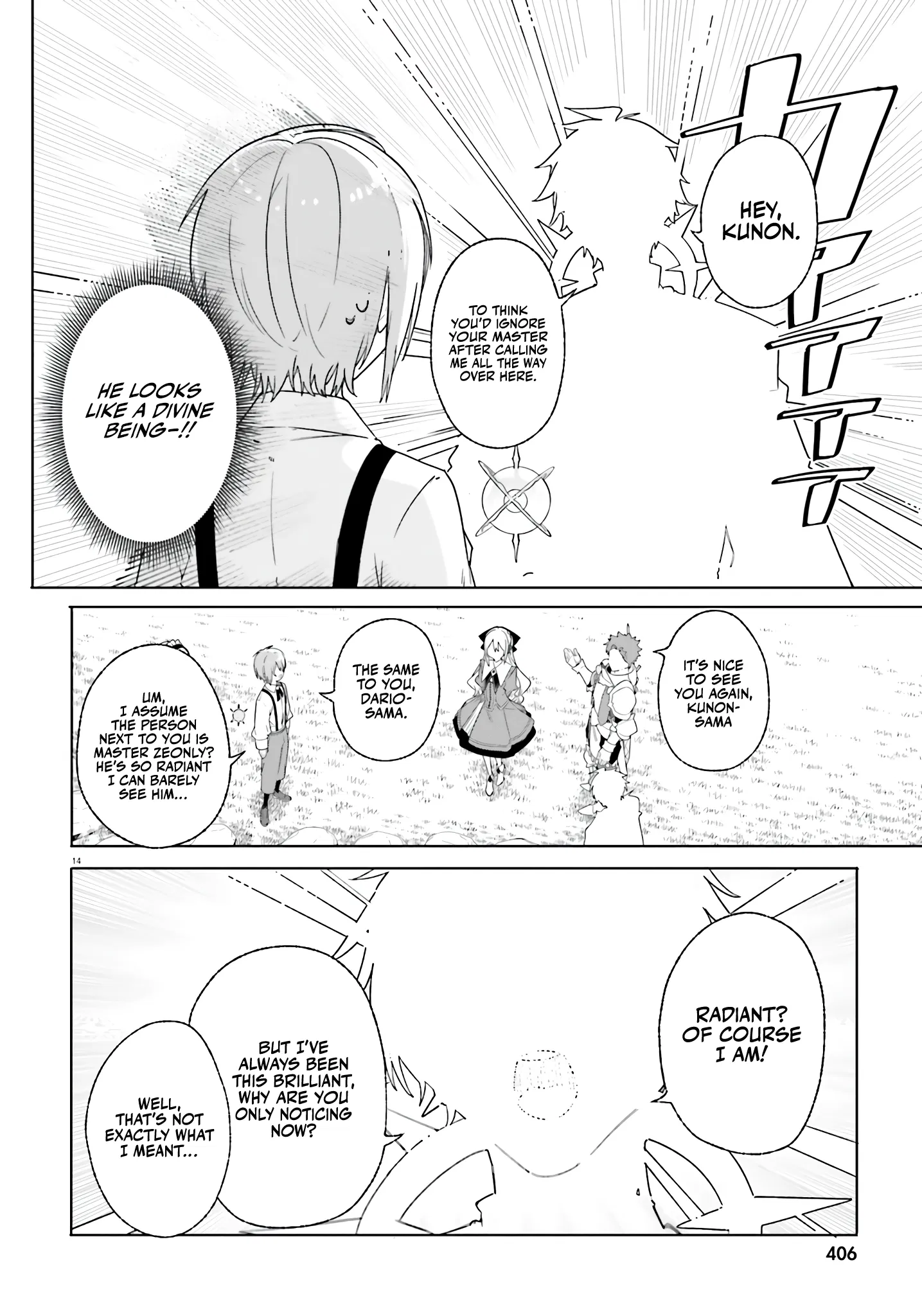 Kunon The Sorcerer Can See Through Chapter 13 - Page 12